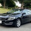 volvo v60 2015 quick_quick_LDA-FD4204T_YV1FWA8RDG1302293 image 3