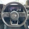 nissan note 2023 -NISSAN--Note 6AA-E13--E13-252274---NISSAN--Note 6AA-E13--E13-252274- image 19