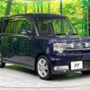 toyota pixis-space 2014 quick_quick_L575A_L575A-0039718 image 16