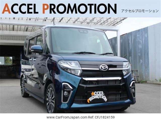 daihatsu tanto 2020 CFJ1824159 image 1