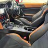 toyota 86 2016 quick_quick_ZN6_ZN6-069543 image 9