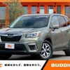 subaru forester 2019 -SUBARU--Forester 5BA-SK9--SK9-020228---SUBARU--Forester 5BA-SK9--SK9-020228- image 1