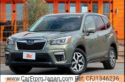 subaru forester 2019 -SUBARU--Forester 5BA-SK9--SK9-020228---SUBARU--Forester 5BA-SK9--SK9-020228-