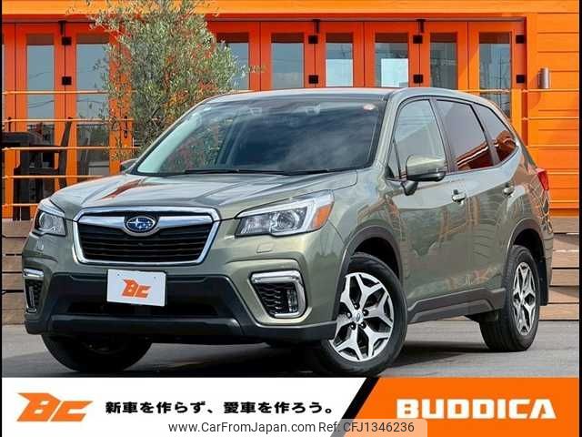 subaru forester 2019 -SUBARU--Forester 5BA-SK9--SK9-020228---SUBARU--Forester 5BA-SK9--SK9-020228- image 1