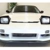 nissan 180sx 1993 -NISSAN--180SX RPS13--RPS13-032612---NISSAN--180SX RPS13--RPS13-032612- image 46