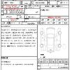 toyota alphard 2022 quick_quick_3BA-AGH30W_AGH30-0441486 image 7