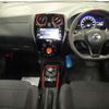 nissan note 2020 -NISSAN--Note HE12-288010---NISSAN--Note HE12-288010- image 4