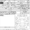 honda fit 2020 -HONDA 【相模 302て2679】--Fit GR5-1000339---HONDA 【相模 302て2679】--Fit GR5-1000339- image 3