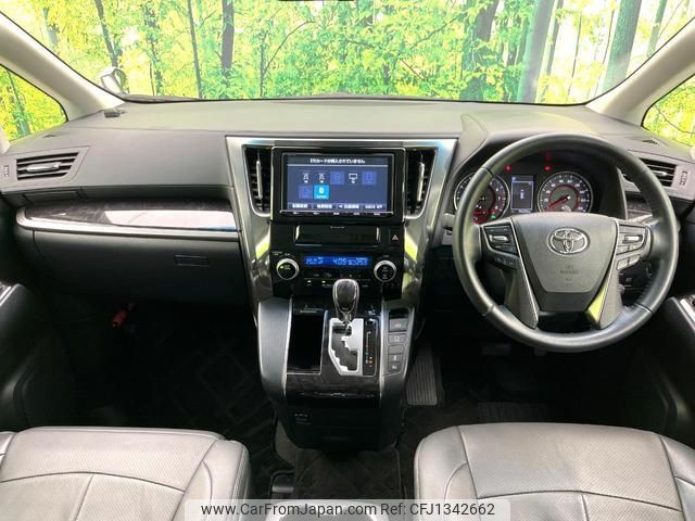 toyota alphard 2018 quick_quick_AGH30W_AGH30-0182134 image 2