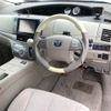 toyota estima-hybrid undefined -TOYOTA--Estima Hybrid AHR20W-7036298---TOYOTA--Estima Hybrid AHR20W-7036298- image 4