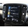 volvo xc40 2021 CFJ1802358 image 38