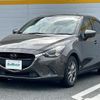 mazda demio 2017 CFJ1785497 image 22