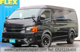toyota hiace-wagon 2022 -TOYOTA--Hiace Wagon 3BA-TRH219W--TRH219-0040733---TOYOTA--Hiace Wagon 3BA-TRH219W--TRH219-0040733-