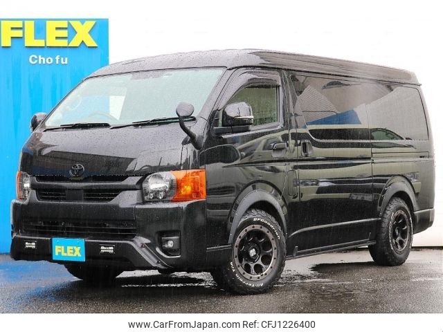 toyota hiace-wagon 2022 -TOYOTA--Hiace Wagon 3BA-TRH219W--TRH219-0040733---TOYOTA--Hiace Wagon 3BA-TRH219W--TRH219-0040733- image 1