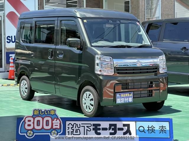 suzuki every 2023 GOO_JP_700060017330240612017 image 1