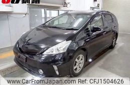 toyota prius-α 2014 CFJ1504626