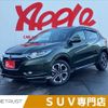 honda vezel 2014 -HONDA--VEZEL DAA-RU3--RU3-1047165---HONDA--VEZEL DAA-RU3--RU3-1047165- image 1