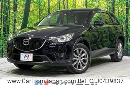 mazda cx-5 2014 -MAZDA--CX-5 LDA-KE2AW--KE2AW-126327---MAZDA--CX-5 LDA-KE2AW--KE2AW-126327-