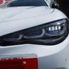alfa-romeo giulia 2023 CFJ1693162 image 42