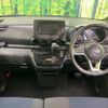 nissan roox 2021 -NISSAN--Roox 5AA-B44A--B44A-0071136---NISSAN--Roox 5AA-B44A--B44A-0071136- image 3