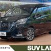 nissan serena 2020 -NISSAN--Serena DAA-HFC27--HFC27-080195---NISSAN--Serena DAA-HFC27--HFC27-080195- image 1