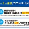 toyota townace-truck 2023 CFJ1599713 image 56
