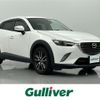 mazda cx-3 2015 -MAZDA--CX-3 LDA-DK5FW--DK5FW-118172---MAZDA--CX-3 LDA-DK5FW--DK5FW-118172- image 1