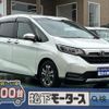 honda freed-plus 2023 CFJ1837885 image 1