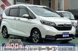 honda freed-plus 2023 CFJ1837885
