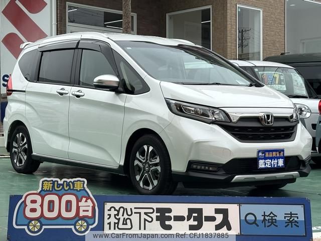 honda freed-plus 2023 CFJ1837885 image 1
