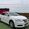 nissan sylphy 2021 -NISSAN--SYLPHY DBA-TB17--TB17-051319---NISSAN--SYLPHY DBA-TB17--TB17-051319- image 14