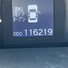 toyota crown 2009 NIKYO_RK74508 image 6