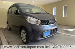 nissan dayz 2015 -NISSAN--DAYZ DBA-B21W--B21W-0247876---NISSAN--DAYZ DBA-B21W--B21W-0247876-