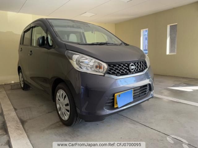 nissan dayz 2015 -NISSAN--DAYZ DBA-B21W--B21W-0247876---NISSAN--DAYZ DBA-B21W--B21W-0247876- image 1