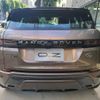 land-rover range-rover-evoque 2019 GOO_JP_700957089930241031001 image 11