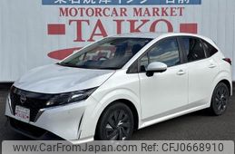 nissan note 2022 -NISSAN--Note E13--093482---NISSAN--Note E13--093482-