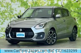 suzuki swift 2020 CFJ1623299