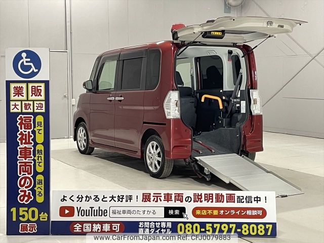 daihatsu tanto 2018 -DAIHATSU--Tanto DBA-LA600S--LA600S-0686811---DAIHATSU--Tanto DBA-LA600S--LA600S-0686811- image 1