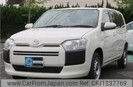 mazda familia-van 2025 -MAZDA 【名変中 】--Familia Van NHP160M--7001553---MAZDA 【名変中 】--Familia Van NHP160M--7001553-