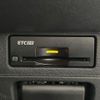 nissan note 2023 -NISSAN--Note 6AA-E13--E13-184239---NISSAN--Note 6AA-E13--E13-184239- image 5