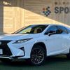 lexus rx 2016 CFJ1825293 image 1