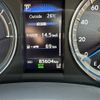 toyota harrier 2017 -TOYOTA--Harrier DAA-AVU65W--AVU65-0049891---TOYOTA--Harrier DAA-AVU65W--AVU65-0049891- image 12