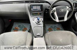 toyota prius 2010 504928-931429