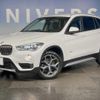 bmw x1 2017 CFJ1602417 image 10