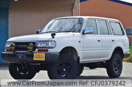 toyota land-cruiser-wagon 1994 -TOYOTA--Land Cruiser Wagon FZJ80G--FZJ800071556---TOYOTA--Land Cruiser Wagon FZJ80G--FZJ800071556-