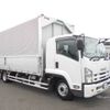 isuzu forward 2010 -ISUZU--Forward PKG-FRR90S2--FRR90-7017488---ISUZU--Forward PKG-FRR90S2--FRR90-7017488- image 3