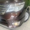 nissan serena 2015 -NISSAN--Serena DBA-FNC26--FNC26-037859---NISSAN--Serena DBA-FNC26--FNC26-037859- image 14