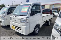 daihatsu hijet-truck 2025 CFJ1570808