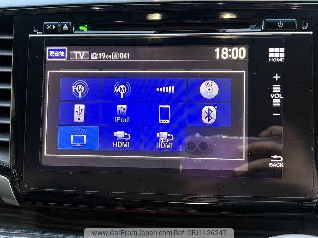 honda odyssey 2015 -HONDA--Odyssey DBA-RC1--RC1-1111721---HONDA--Odyssey DBA-RC1--RC1-1111721- image 2