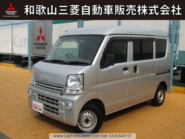 mitsubishi minicab-van 2018 -MITSUBISHI--Minicab Van HBD-DS17V--DS17V-257879---MITSUBISHI--Minicab Van HBD-DS17V--DS17V-257879- image 1